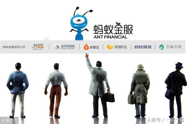 蚂蚁金服最新估值,蚂蚁金服最新估值，揭示数字金融的巨大潜力，蚂蚁金服最新估值揭示数字金融的巨大潜力与前景展望
