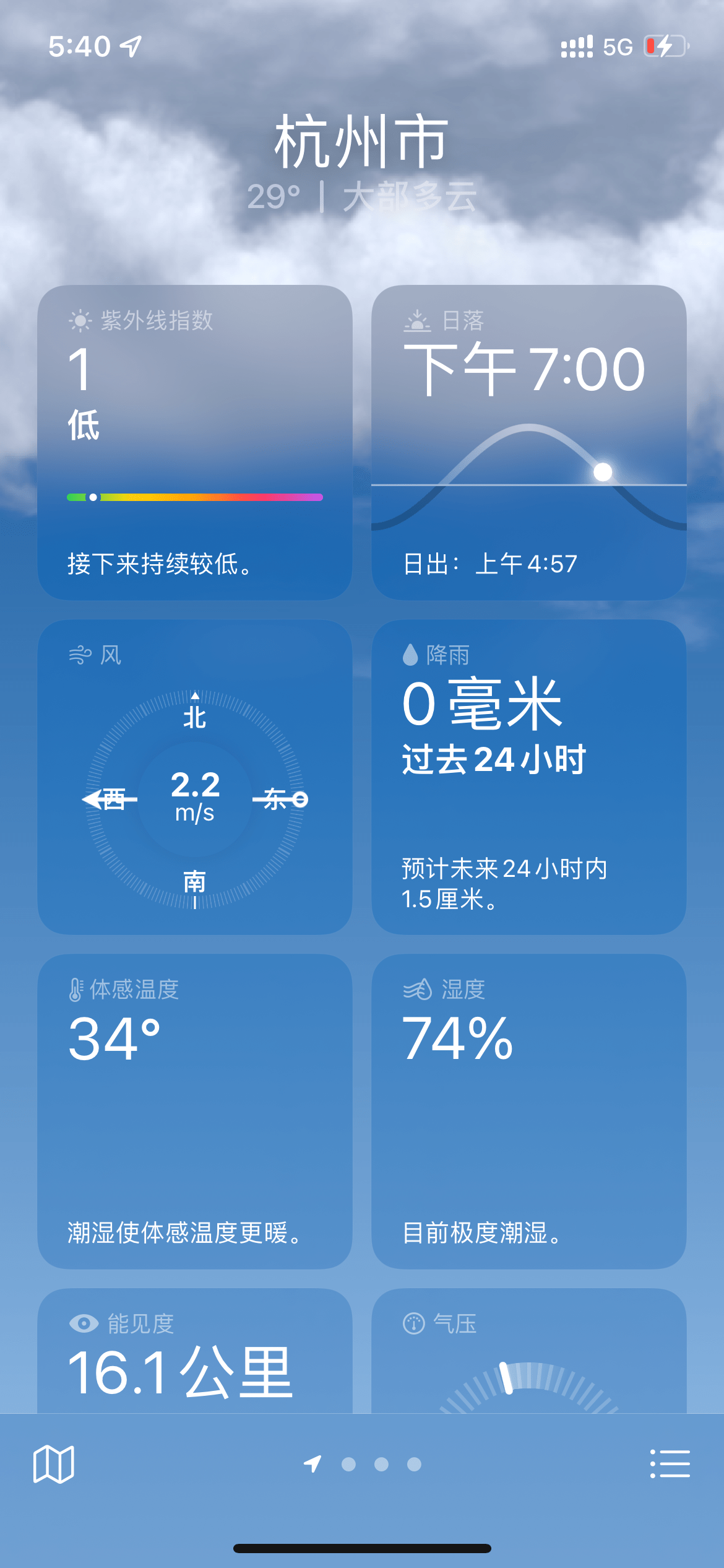 msn最新版本,MSN最新版本，探索新功能与用户体验，探索最新MSN版本，新功能与用户体验升级