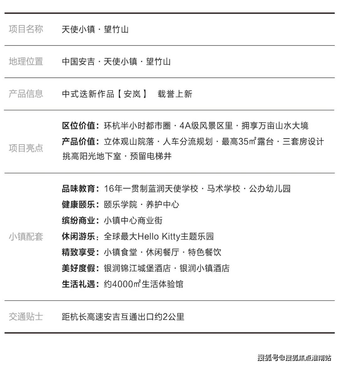 今日国际铜价最新行情,今日国际铜价最新行情深度解析，今日国际铜价行情深度解析与最新动态