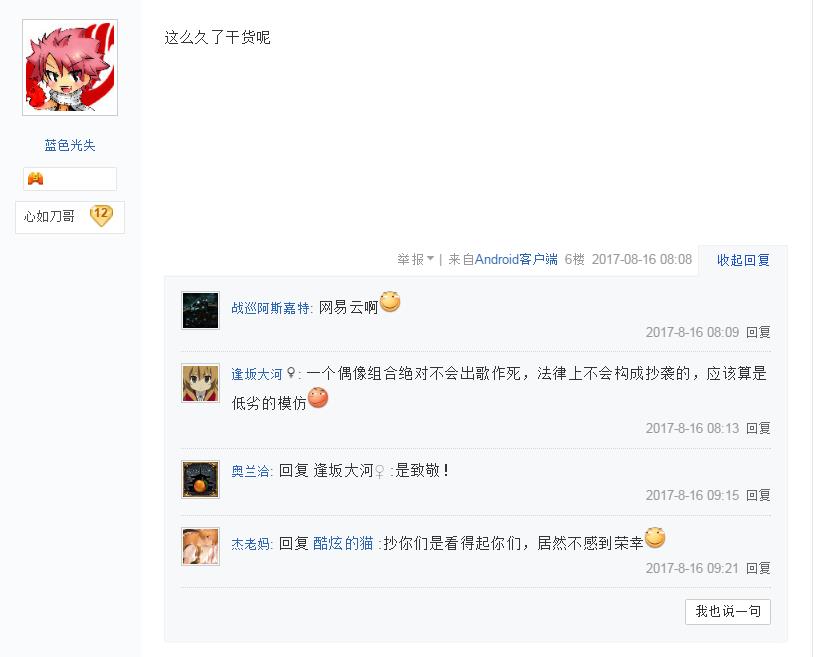 运城贴吧最新事件,运城贴吧最新事件聚焦，运城贴吧最新事件聚焦热议中