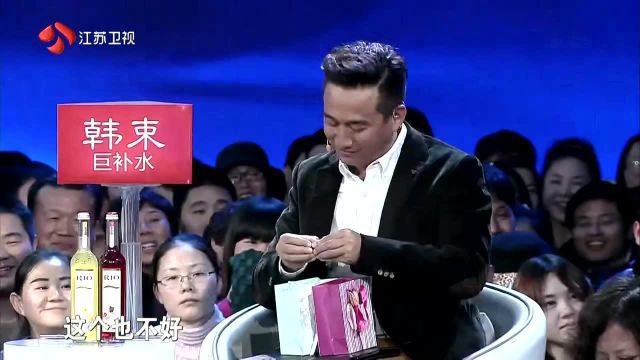 最新非诚勿扰男嘉宾,最新非诚勿扰男嘉宾，展现真实自我，寻找诚挚伴侣，最新非诚勿扰男嘉宾寻找真实伴侣，展现自我风采