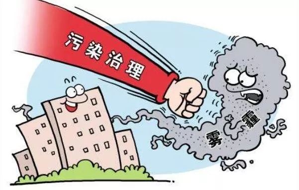 环保垂管最新消息,环保垂管最新消息，推动环境治理体系变革的新动态，环保垂管最新动态，推动环境治理体系变革的新进展