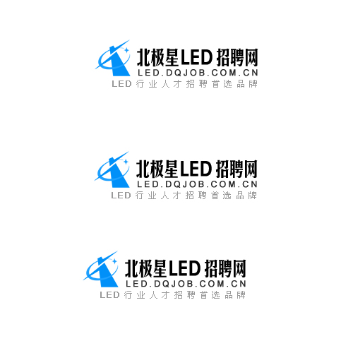 led人才网最新招聘,LED人才网最新招聘动态，打造专业人才聚集地，LED人才网最新招聘动态，专业人才聚集地，打造LED行业人才首选招聘平台