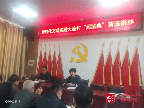 小村那些事最新章节,小村那些事最新章节，变迁与成长，小村变迁与成长最新章节阅读