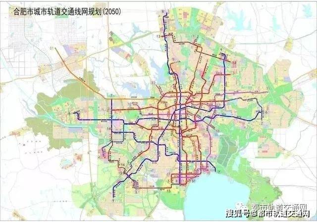 合肥地铁8号线最新消息,合肥地铁8号线最新消息，进展、影响与展望，合肥地铁8号线最新进展、影响及展望